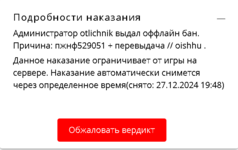 1735211284487.png