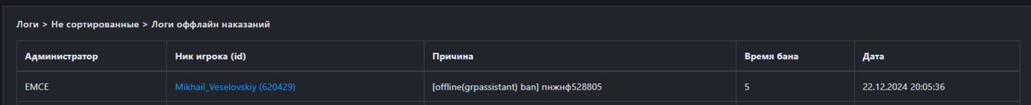 1735225016937.png