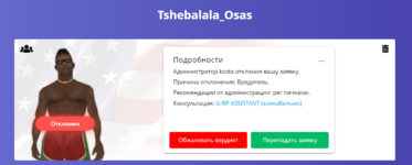 1735227175705.png