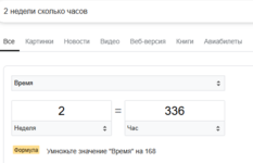 1735229237375.png