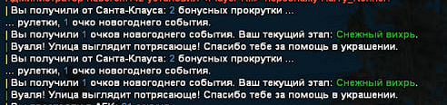 1735230818437.png