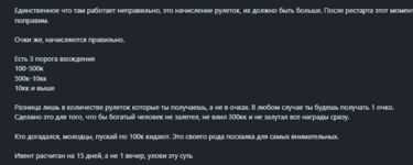 1735231000122.png