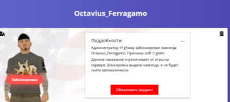 Снимок.PNG