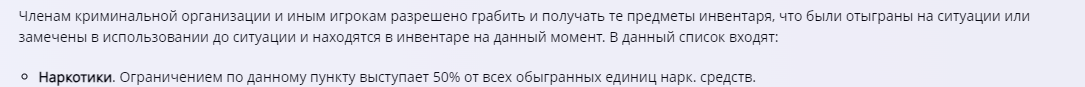 1735253739385.png