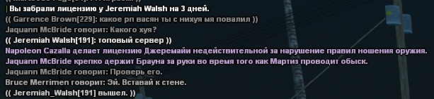 1735291043681.png