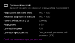 1735294821293.png