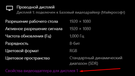 1735297354081.png