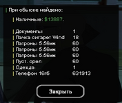 1735308283610.png