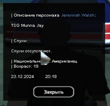 1735308537888.png