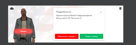 1735312481423.png