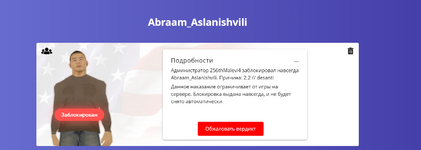 1735320691172.png