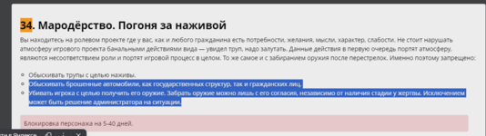 1735376636625.png