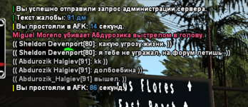 Screenshot_12.png