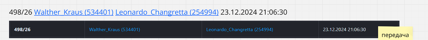 1735427337673.png