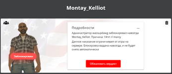 1735480208118.png