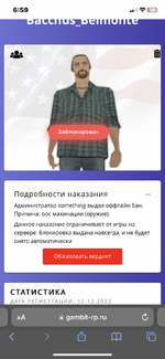 IMG_6282.png
