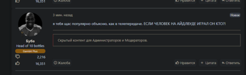 1735497782522.png