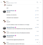 1735586809243.png
