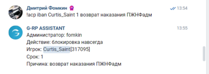 1735586906300.png