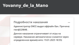 Снимок.PNG