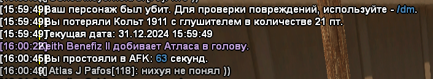 1735650393626.png 1735650393626.png