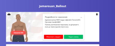 Снимок.PNG
