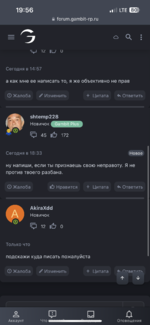 1B66D039-8314-40DA-B669-4D9FE546F4DE.png