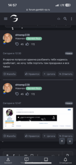 AFEEC264-AD5E-4847-AAF6-F12CB1A1596B.png