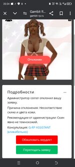Screenshot_20250101-202414.jpg