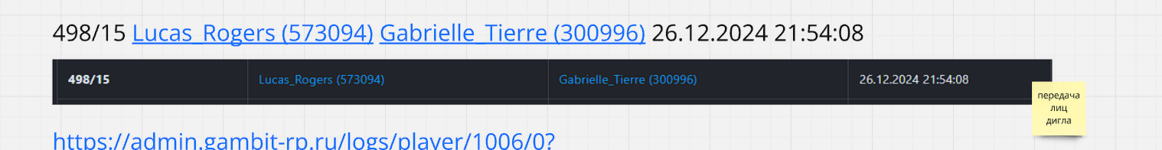 1735760870335.png