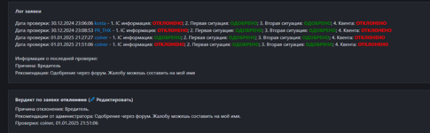 1735789350765.png