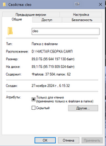 1735811988234.png