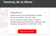 Снимок.PNG