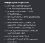 1735842068878.png