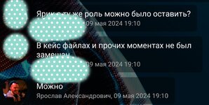 1000013399.jpg