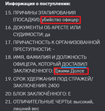 1735843142537.png