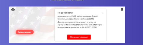 1735932238648.png