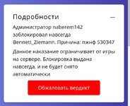 1000004877.jpg