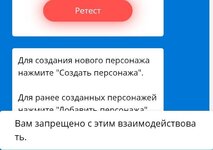 IMG_20250105_151744_611.jpg