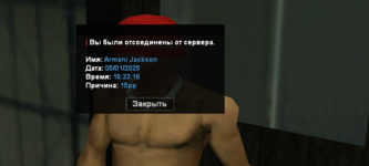 1736084601840.png