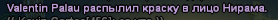 1736102730657.png 1736102730657.png