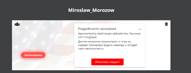 1736115178829.png