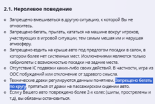 1736156316164.png