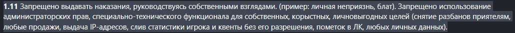 1736168645154.png