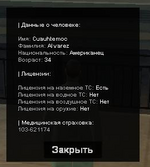 1736180476859.png