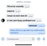 IMG_2568.jpeg