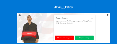 1736182031520.png 1736182031520.png