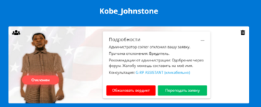 1736192067620.png