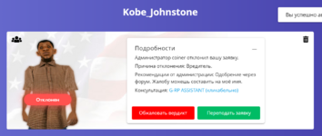 1736194471969.png