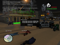 sa-mp-849.png sa-mp-849.png